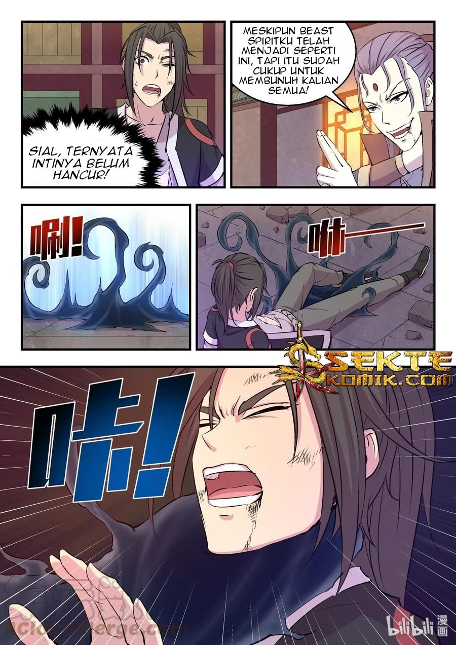 Legendary Fish Take The World Chapter 18 - halaman 22