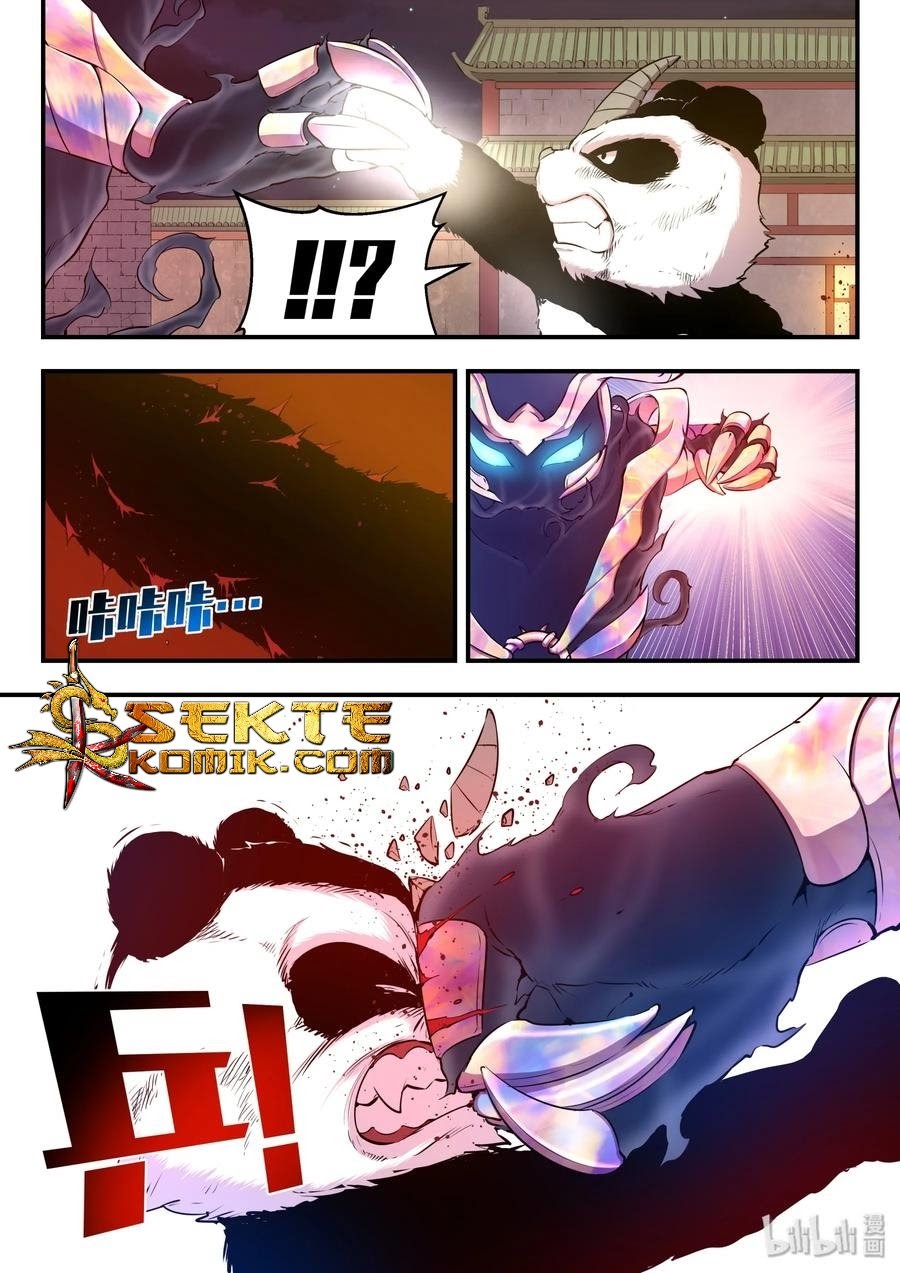 Legendary Fish Take The World Chapter 18 - halaman 3
