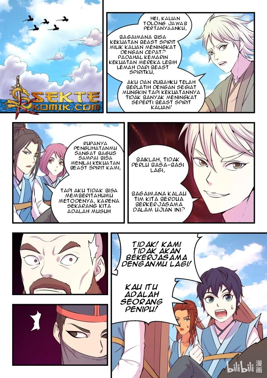 Legendary Fish Take The World Chapter 21 - halaman 19