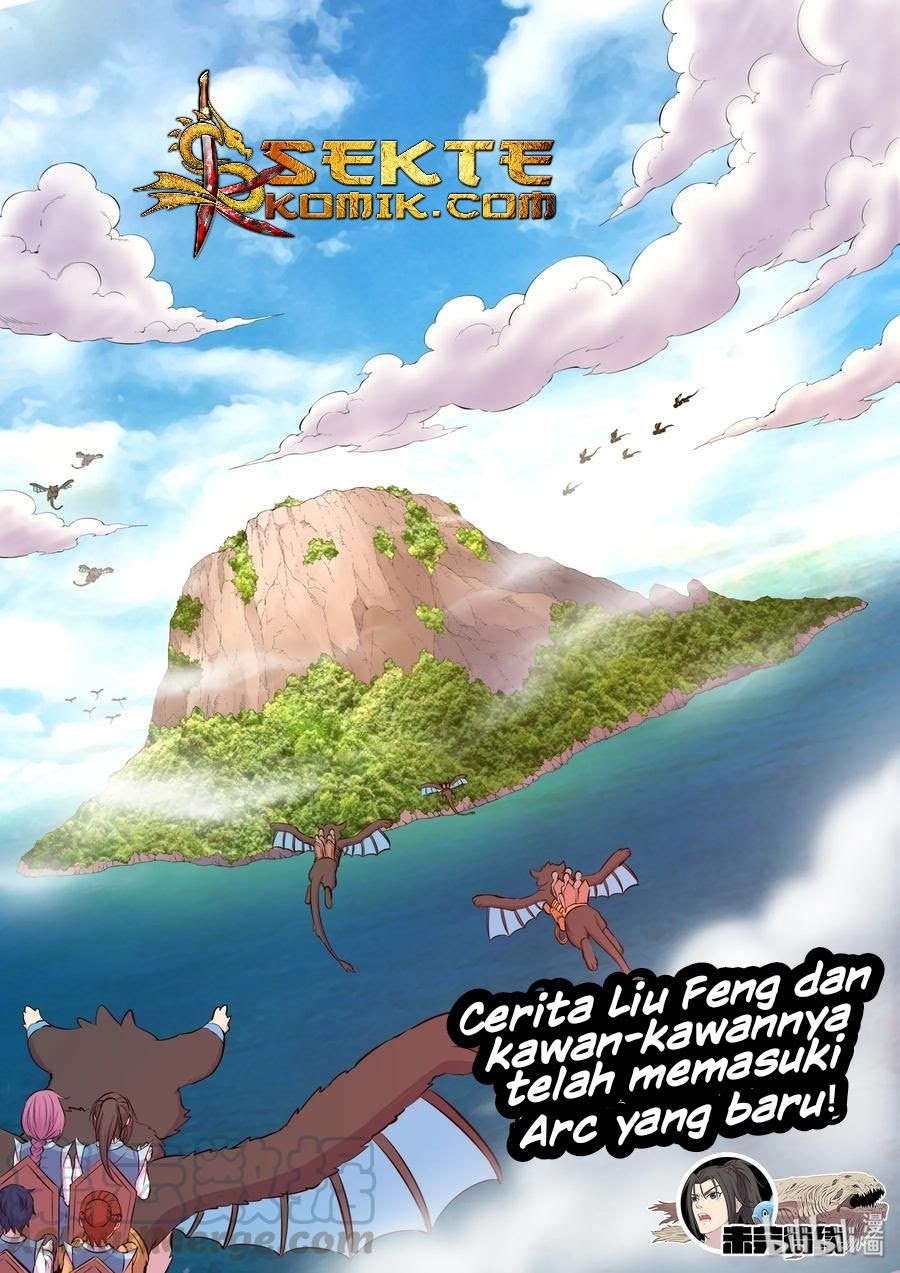 Legendary Fish Take The World Chapter 21 - halaman 22