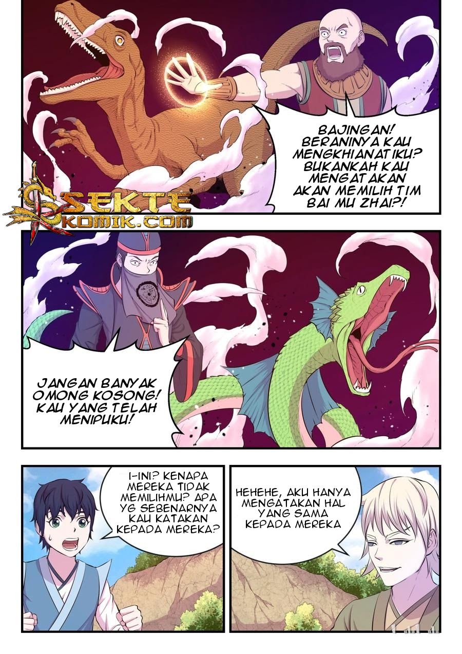 Legendary Fish Take The World Chapter 22 - halaman 15
