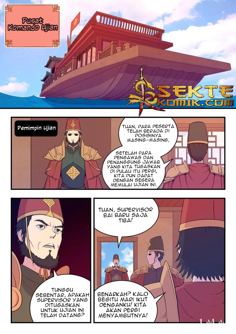Legendary Fish Take The World Chapter 22 - halaman 23