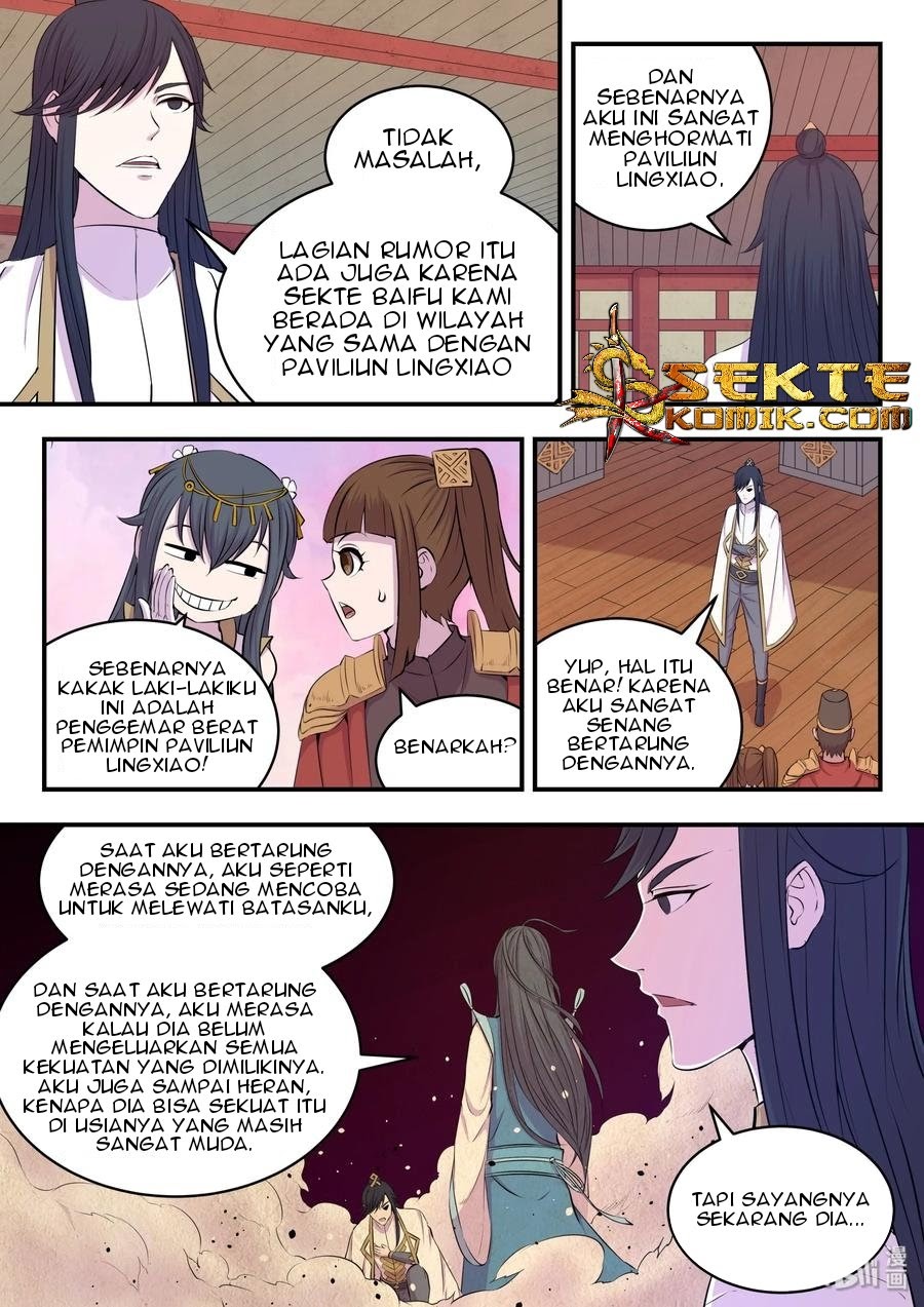 Legendary Fish Take The World Chapter 23 - halaman 12