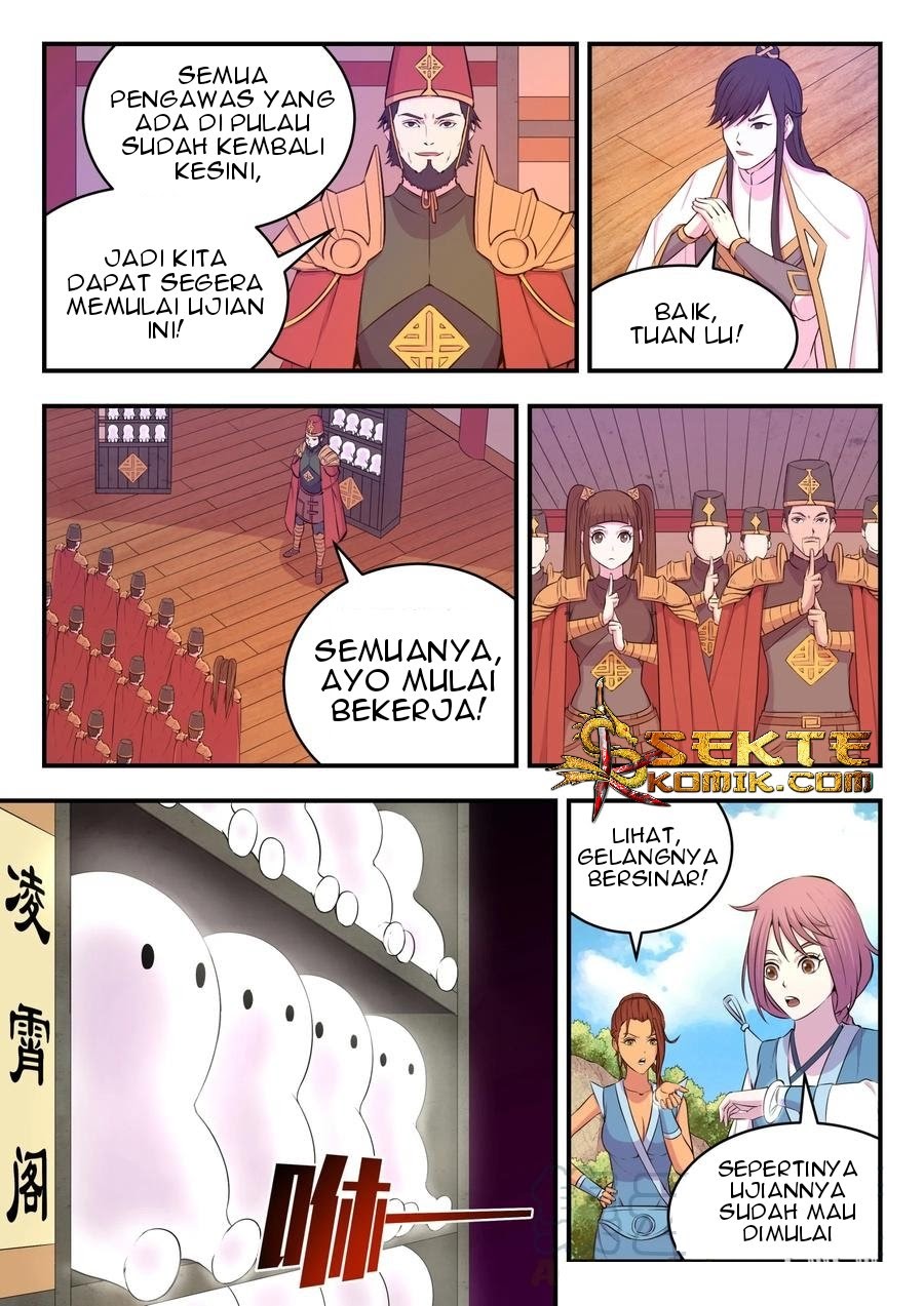 Legendary Fish Take The World Chapter 23 - halaman 14