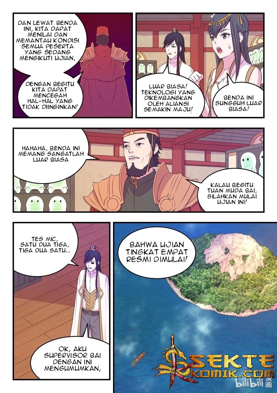 Legendary Fish Take The World Chapter 23 - halaman 16