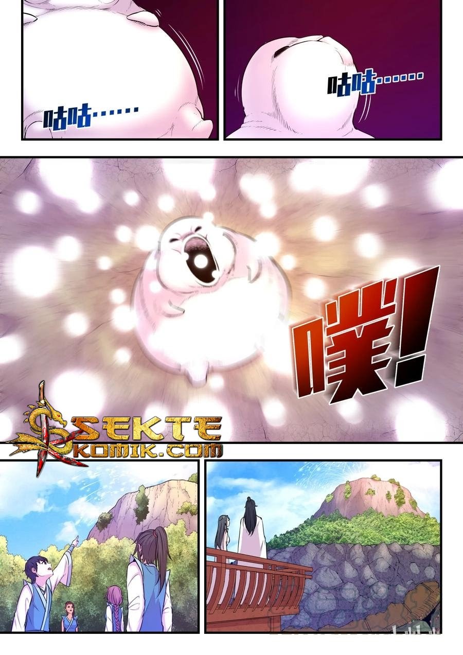 Legendary Fish Take The World Chapter 23 - halaman 22