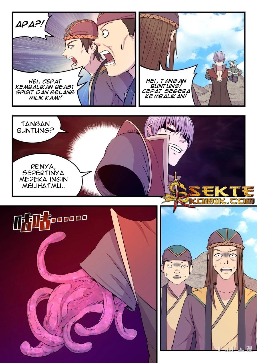 Legendary Fish Take The World Chapter 24 - halaman 13