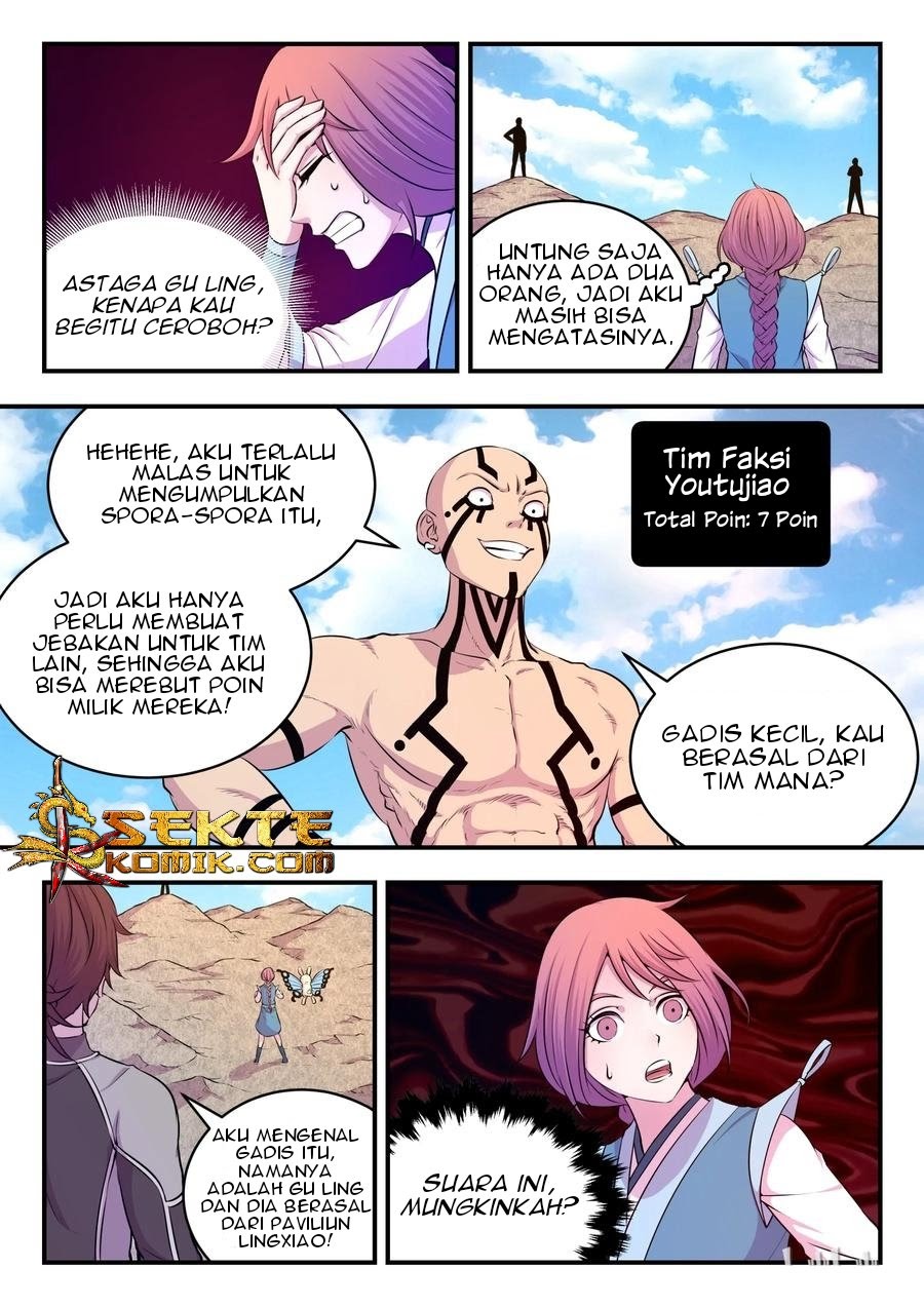 Legendary Fish Take The World Chapter 24 - halaman 25