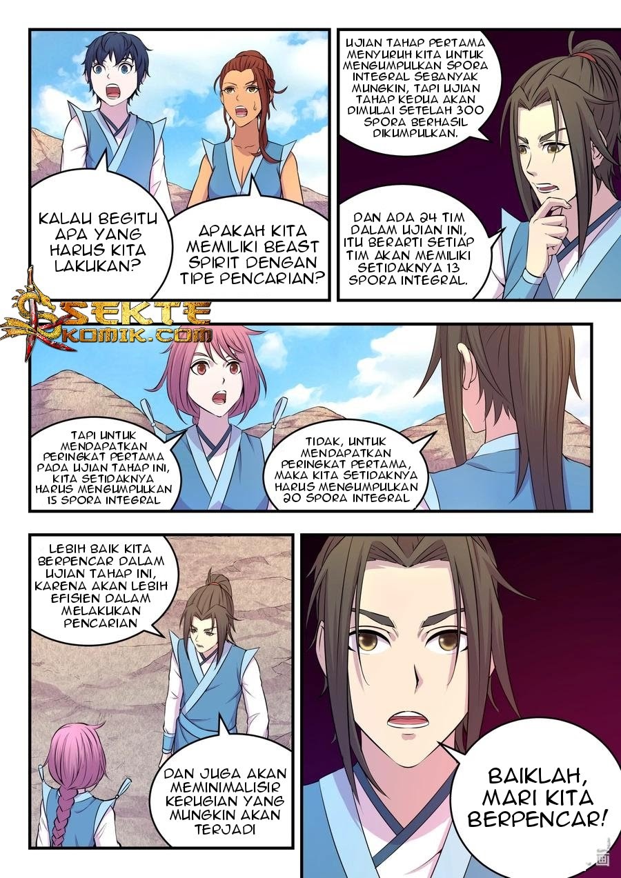 Legendary Fish Take The World Chapter 24 - halaman 7