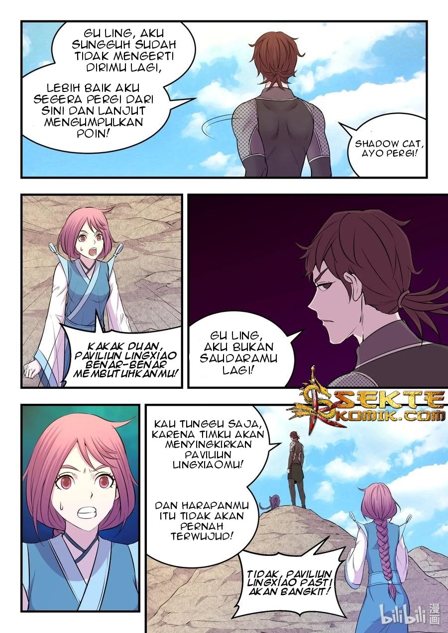 Legendary Fish Take The World Chapter 25 - halaman 15