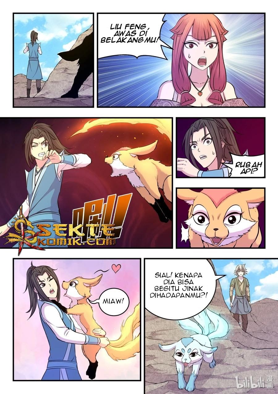 Legendary Fish Take The World Chapter 28 - halaman 16