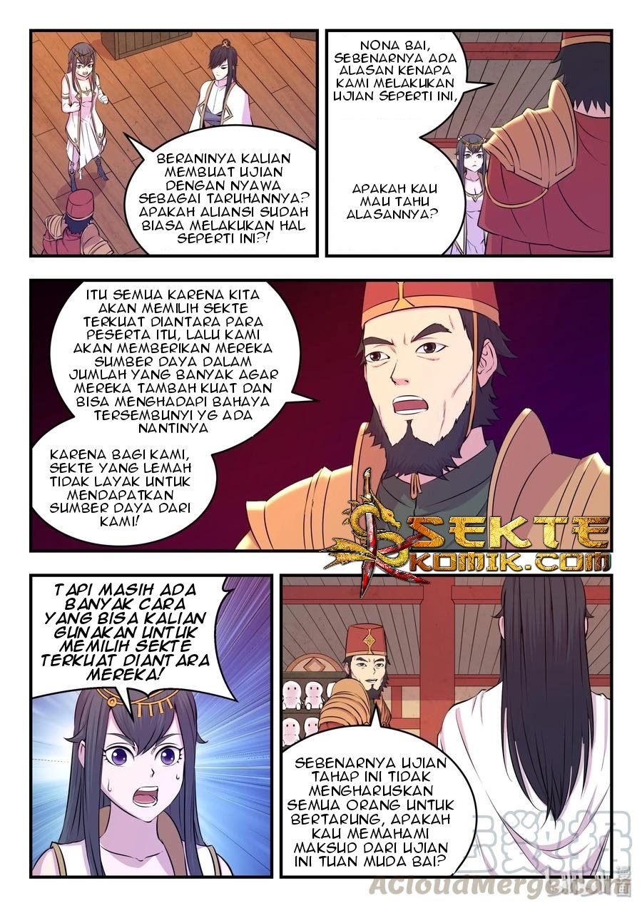 Legendary Fish Take The World Chapter 29 - halaman 14