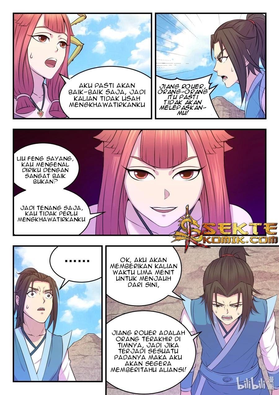 Legendary Fish Take The World Chapter 31 - halaman 9