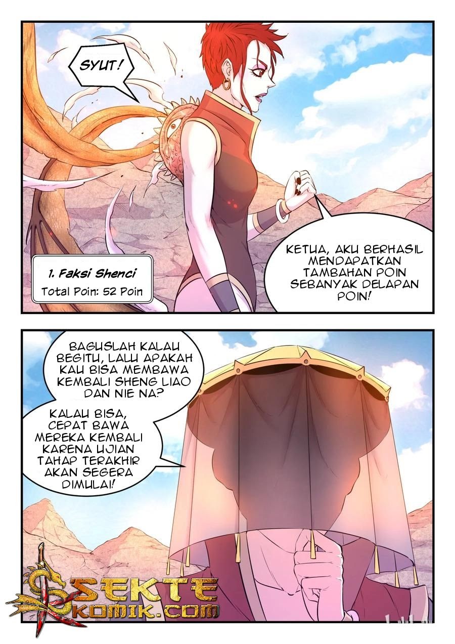 Legendary Fish Take The World Chapter 32 - halaman 14