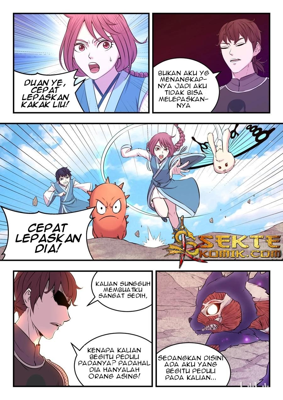 Legendary Fish Take The World Chapter 33 - halaman 12