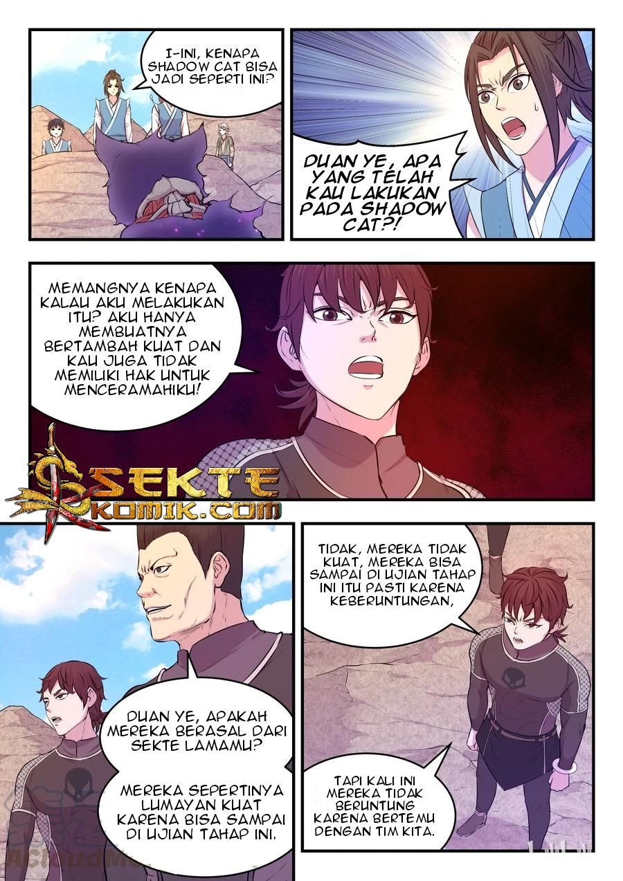 Legendary Fish Take The World Chapter 33 - halaman 6