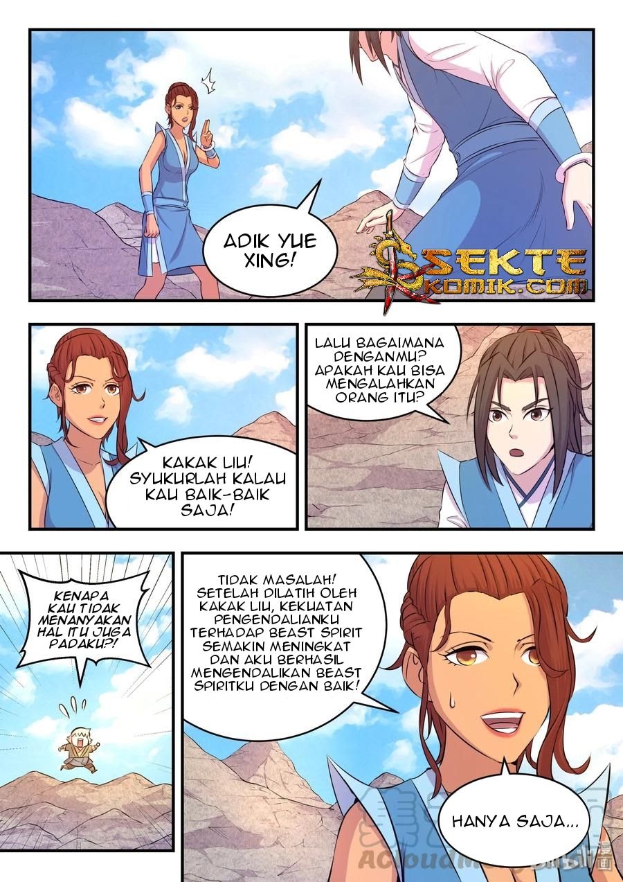 Legendary Fish Take The World Chapter 34 - halaman 14