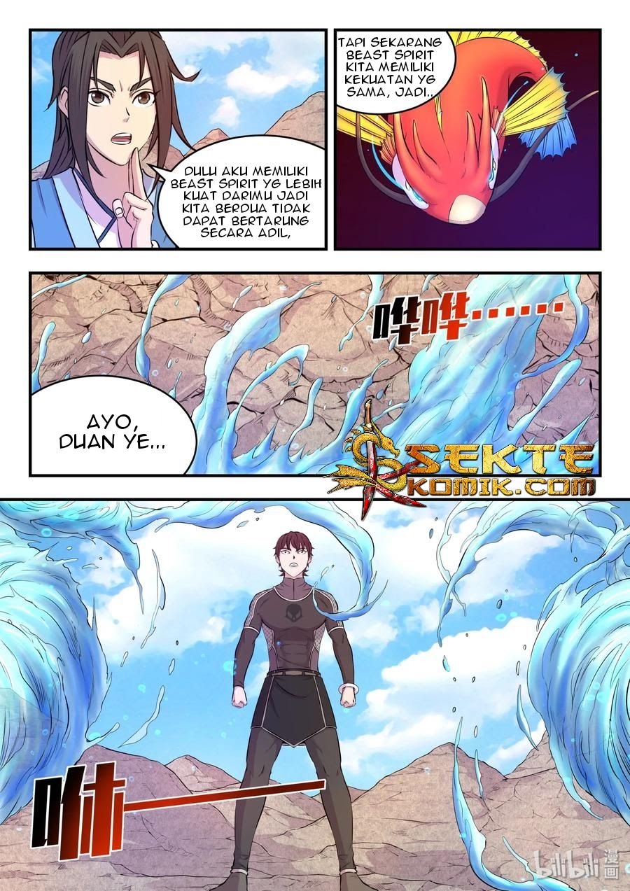 Legendary Fish Take The World Chapter 34 - halaman 21