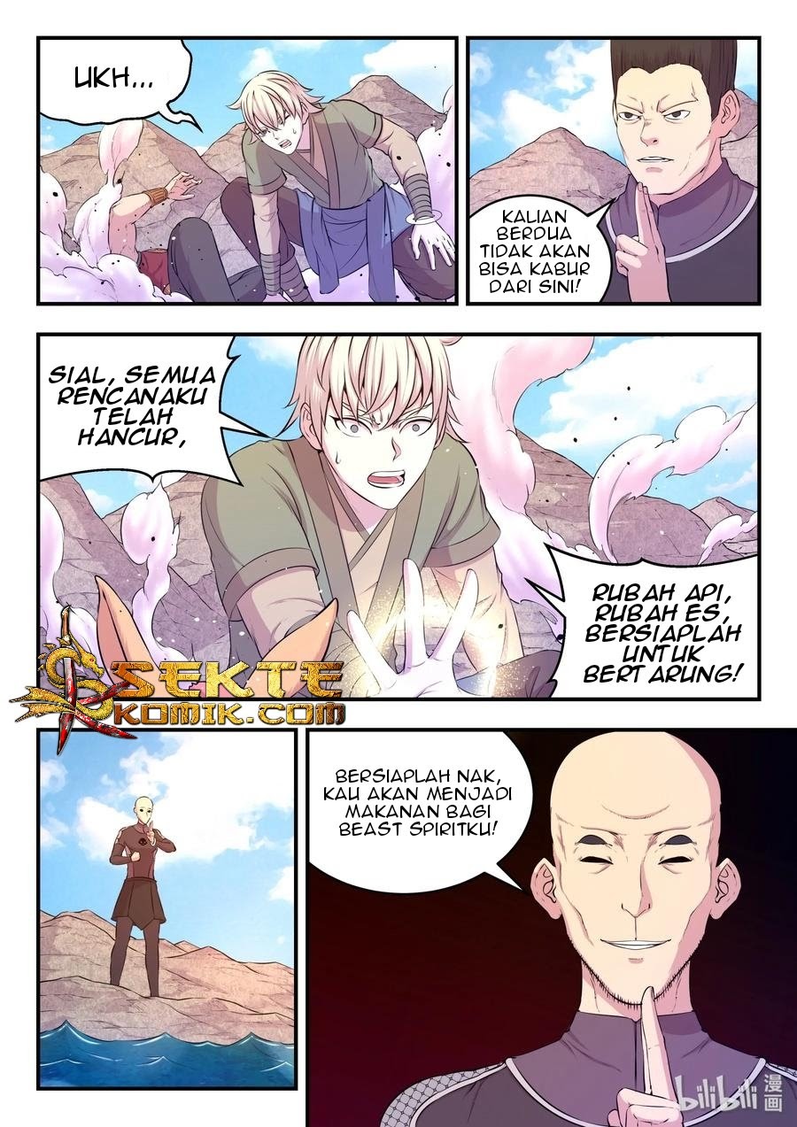 Legendary Fish Take The World Chapter 34 - halaman 5