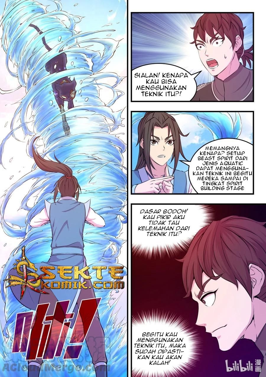 Legendary Fish Take The World Chapter 35 - halaman 14