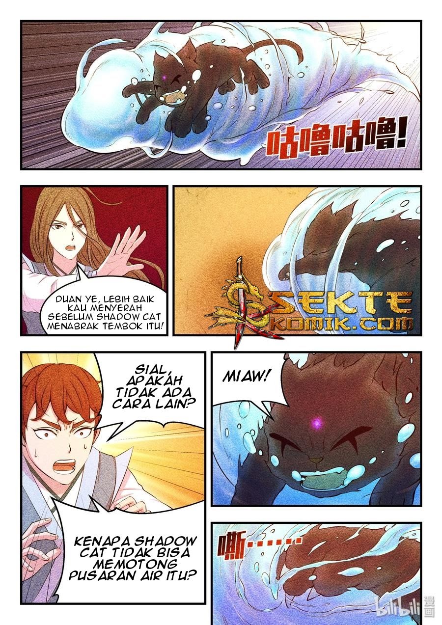 Legendary Fish Take The World Chapter 35 - halaman 15