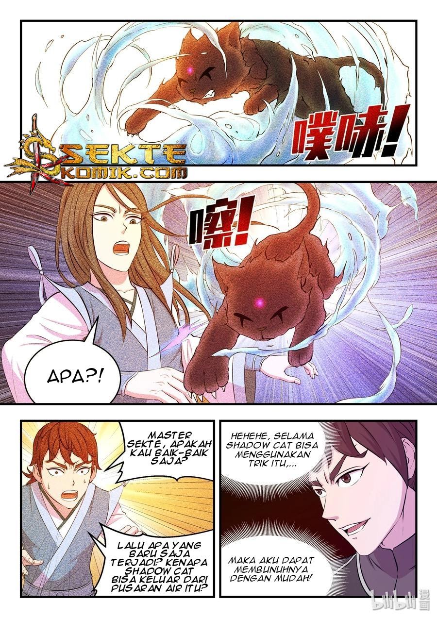 Legendary Fish Take The World Chapter 35 - halaman 16