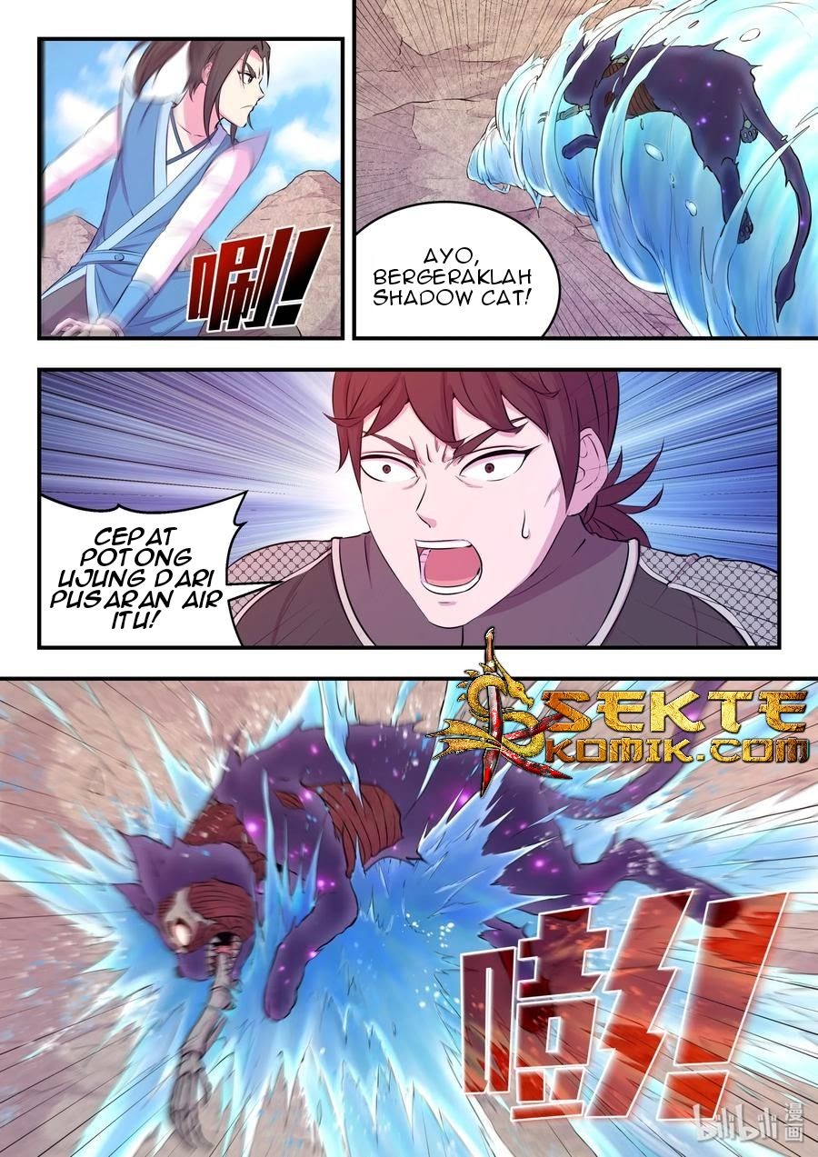 Legendary Fish Take The World Chapter 35 - halaman 17