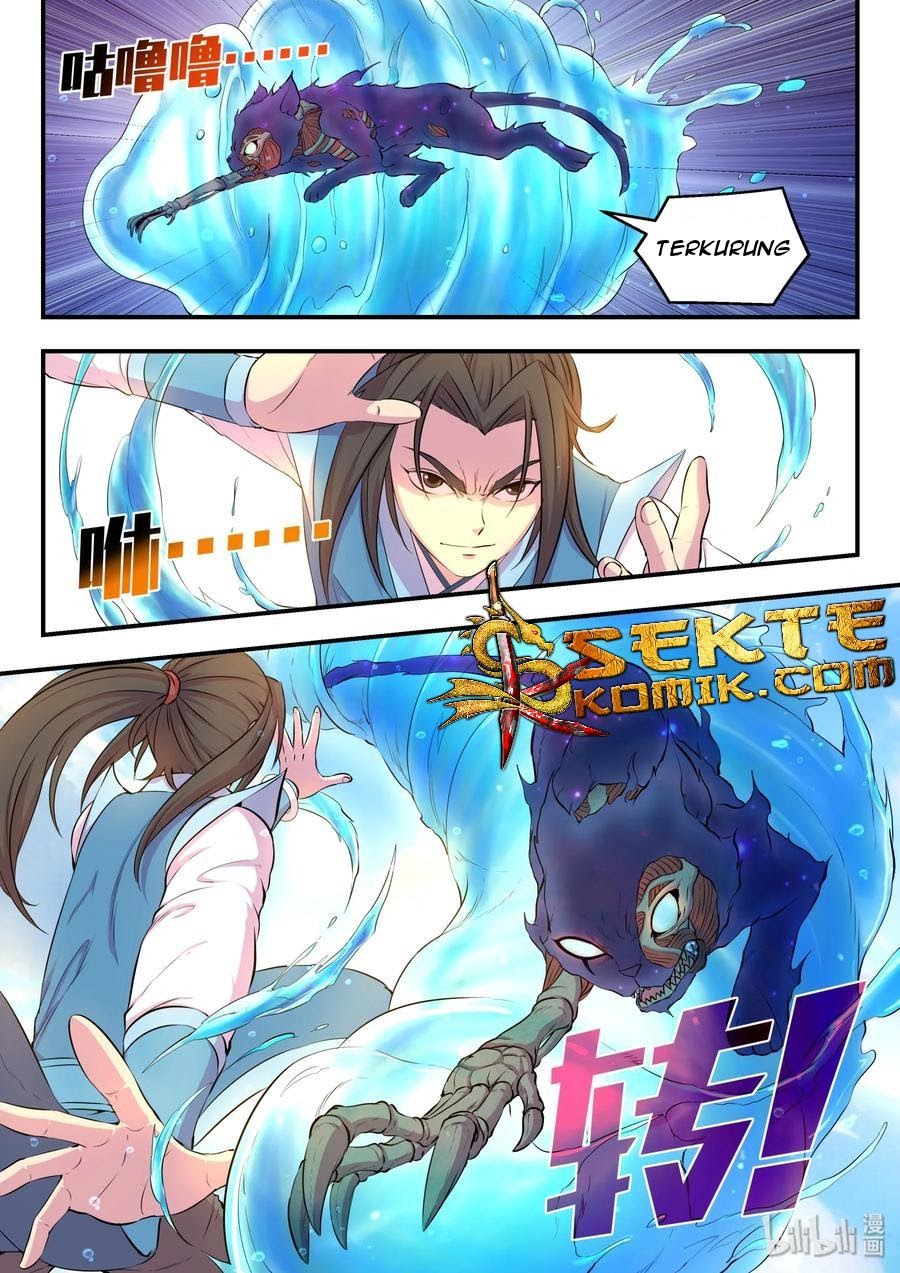 Legendary Fish Take The World Chapter 35 - halaman 7
