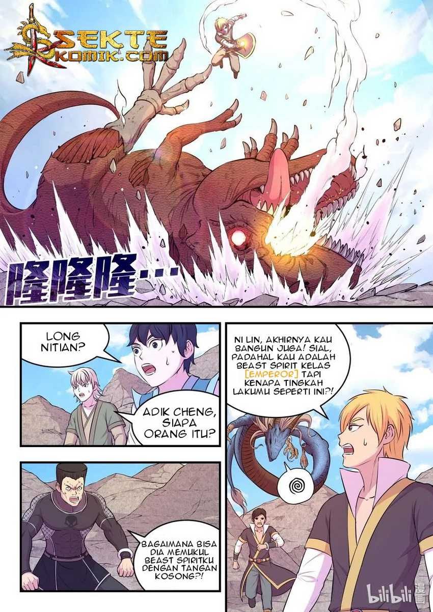 Legendary Fish Take The World Chapter 36 - halaman 17
