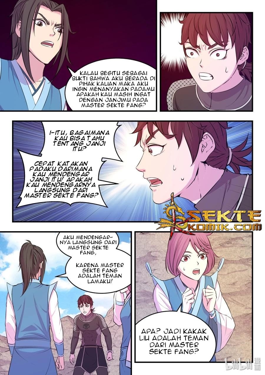 Legendary Fish Take The World Chapter 38 - halaman 12