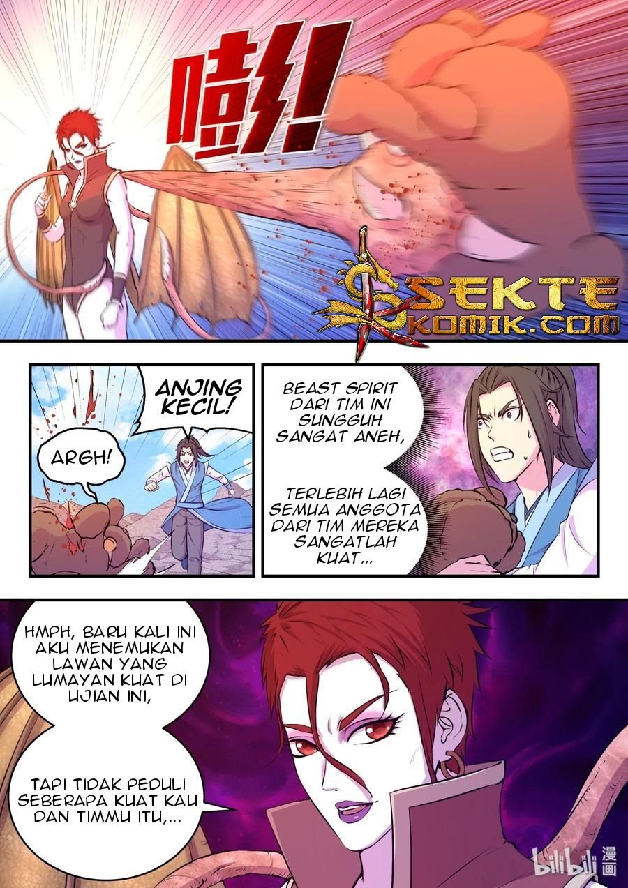 Legendary Fish Take The World Chapter 39 - halaman 17