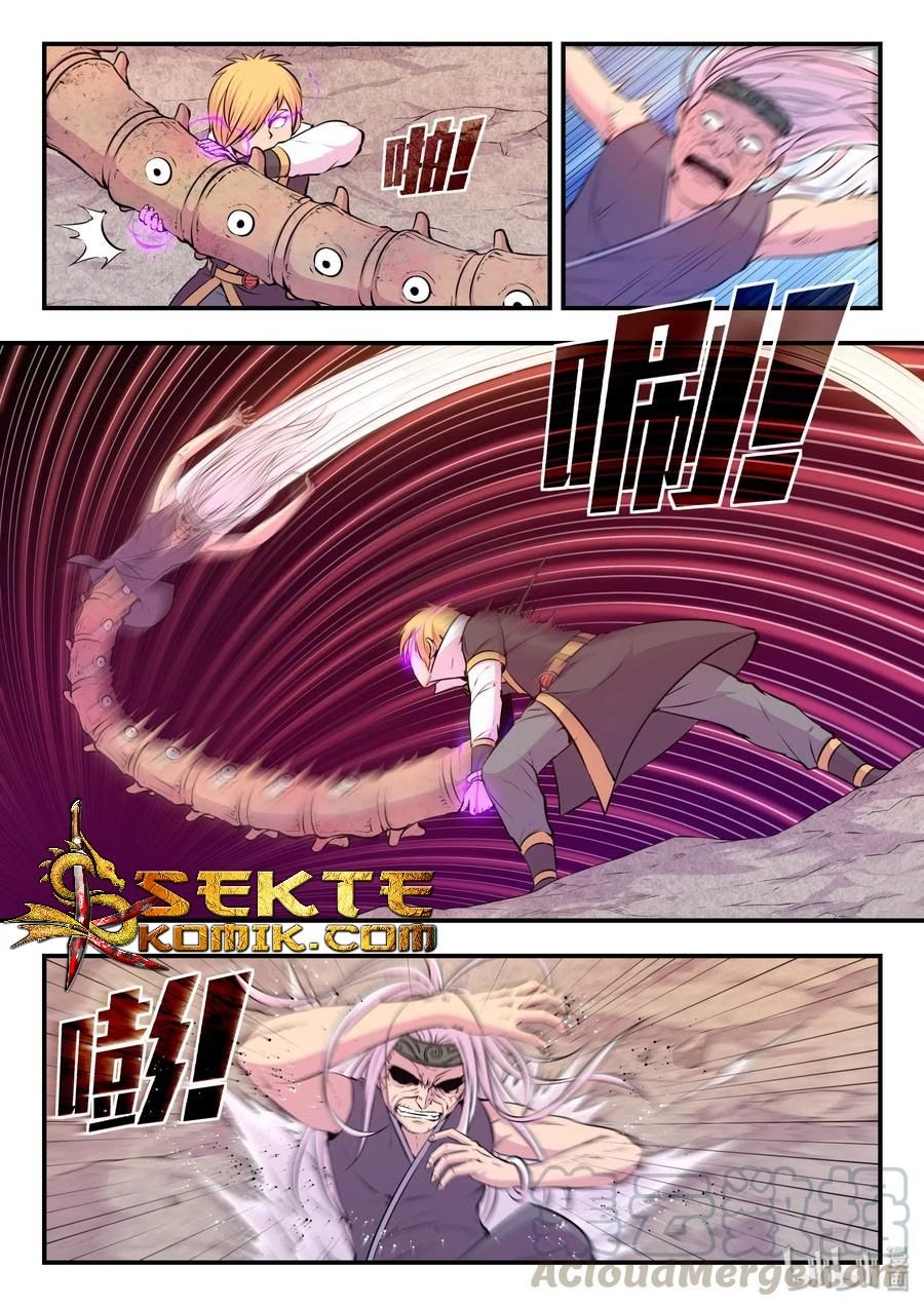Legendary Fish Take The World Chapter 41 - halaman 14
