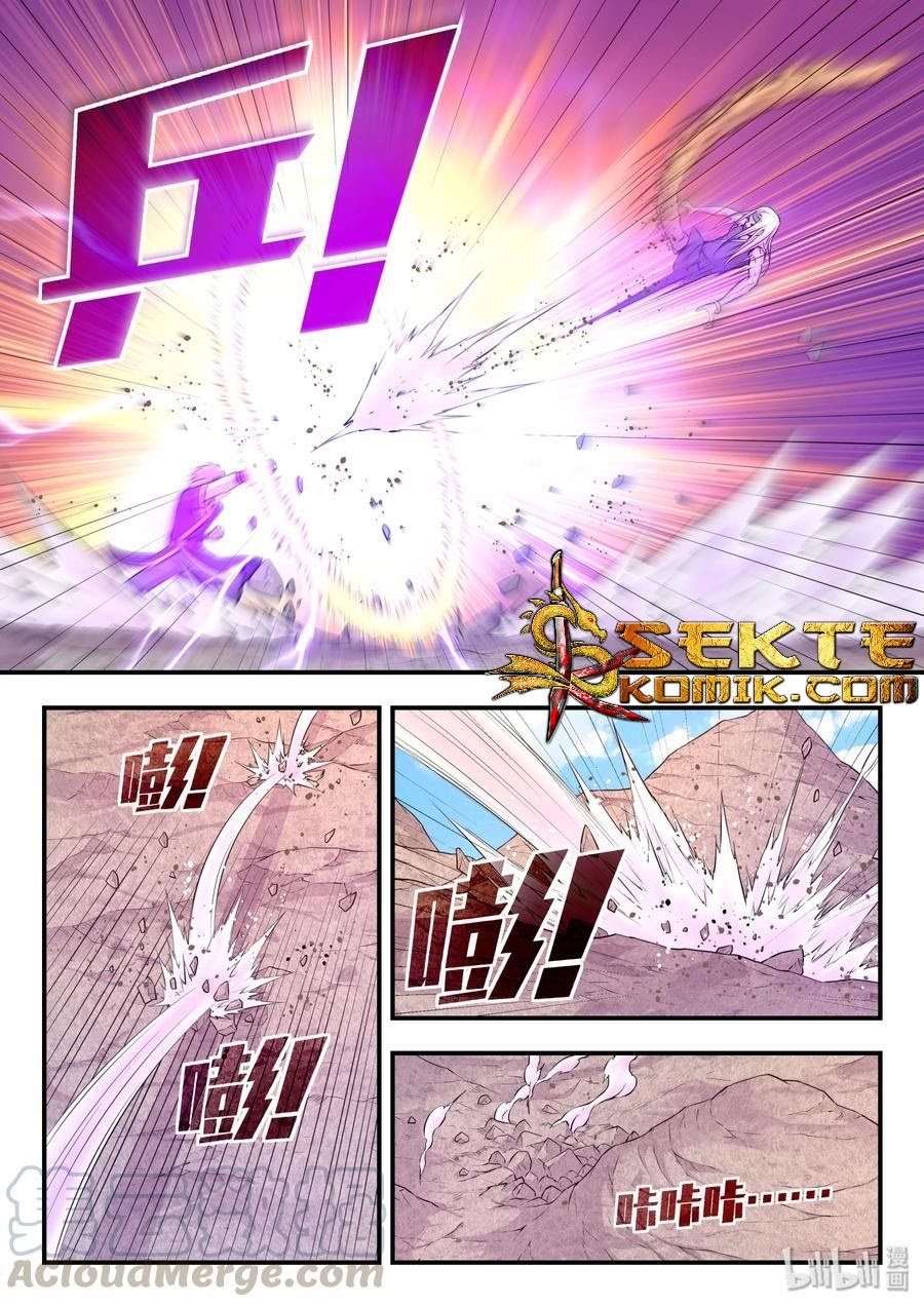 Legendary Fish Take The World Chapter 41 - halaman 18