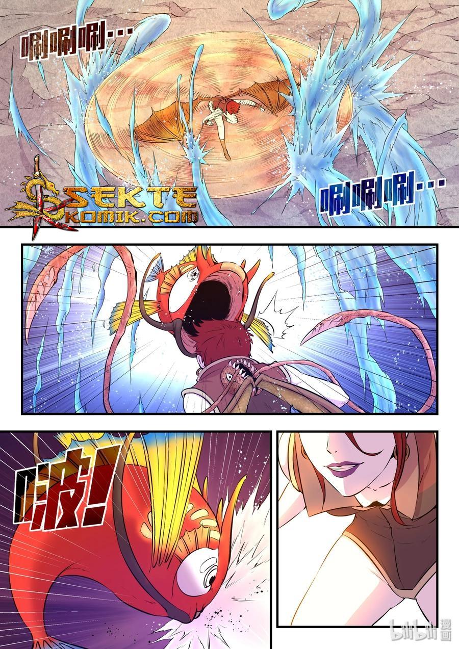 Legendary Fish Take The World Chapter 42 - halaman 4