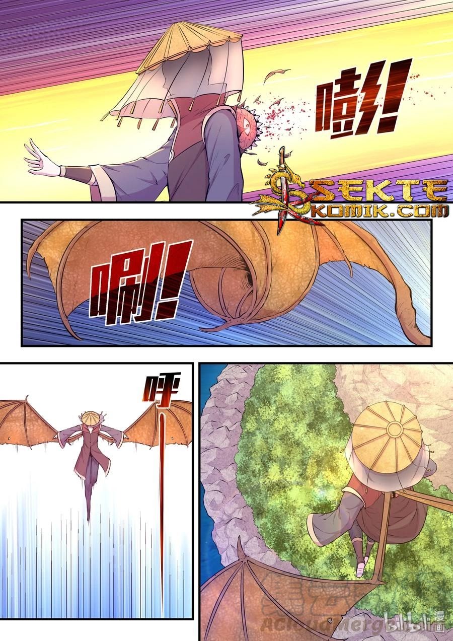 Legendary Fish Take The World Chapter 43 - halaman 10