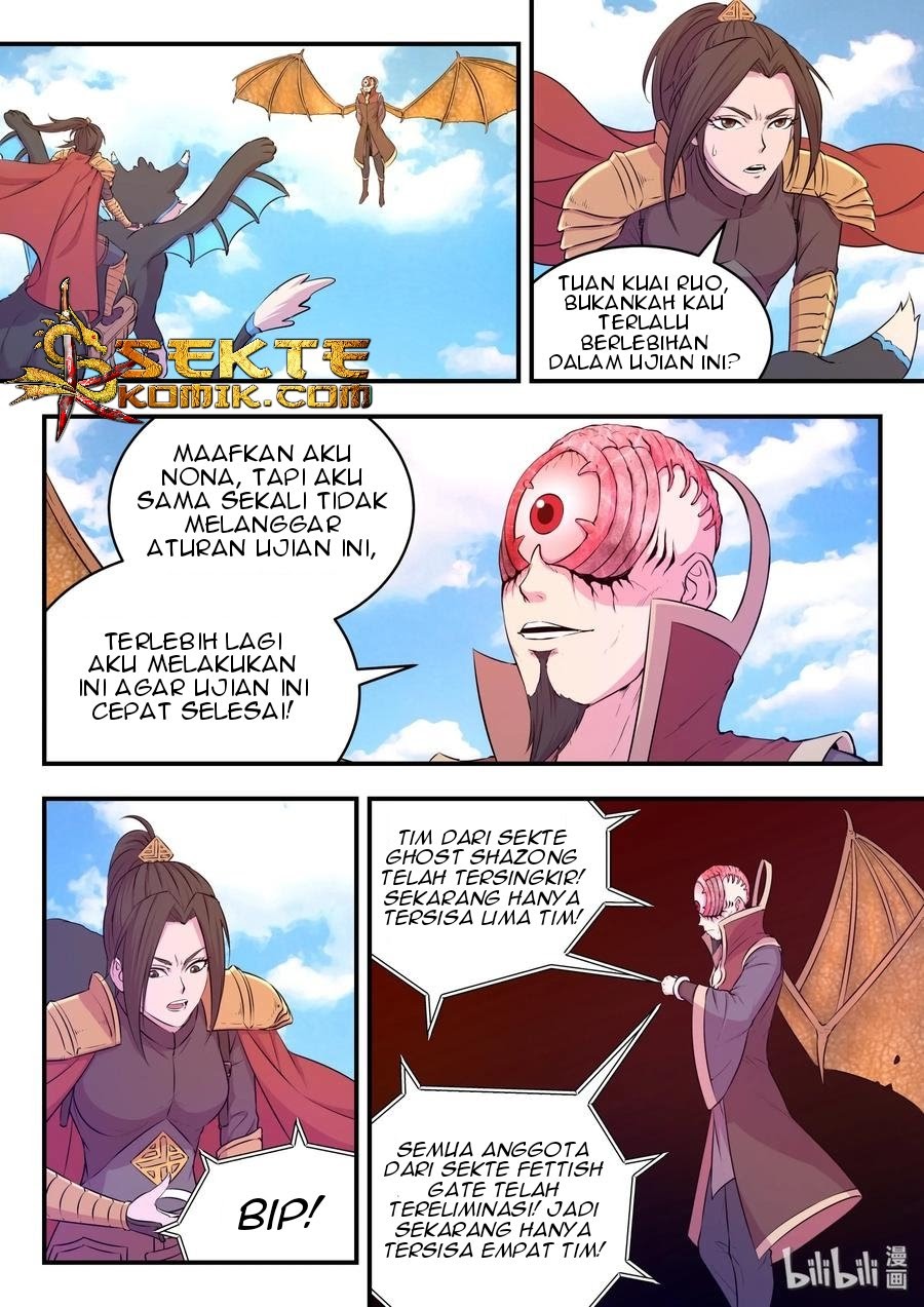 Legendary Fish Take The World Chapter 43 - halaman 19