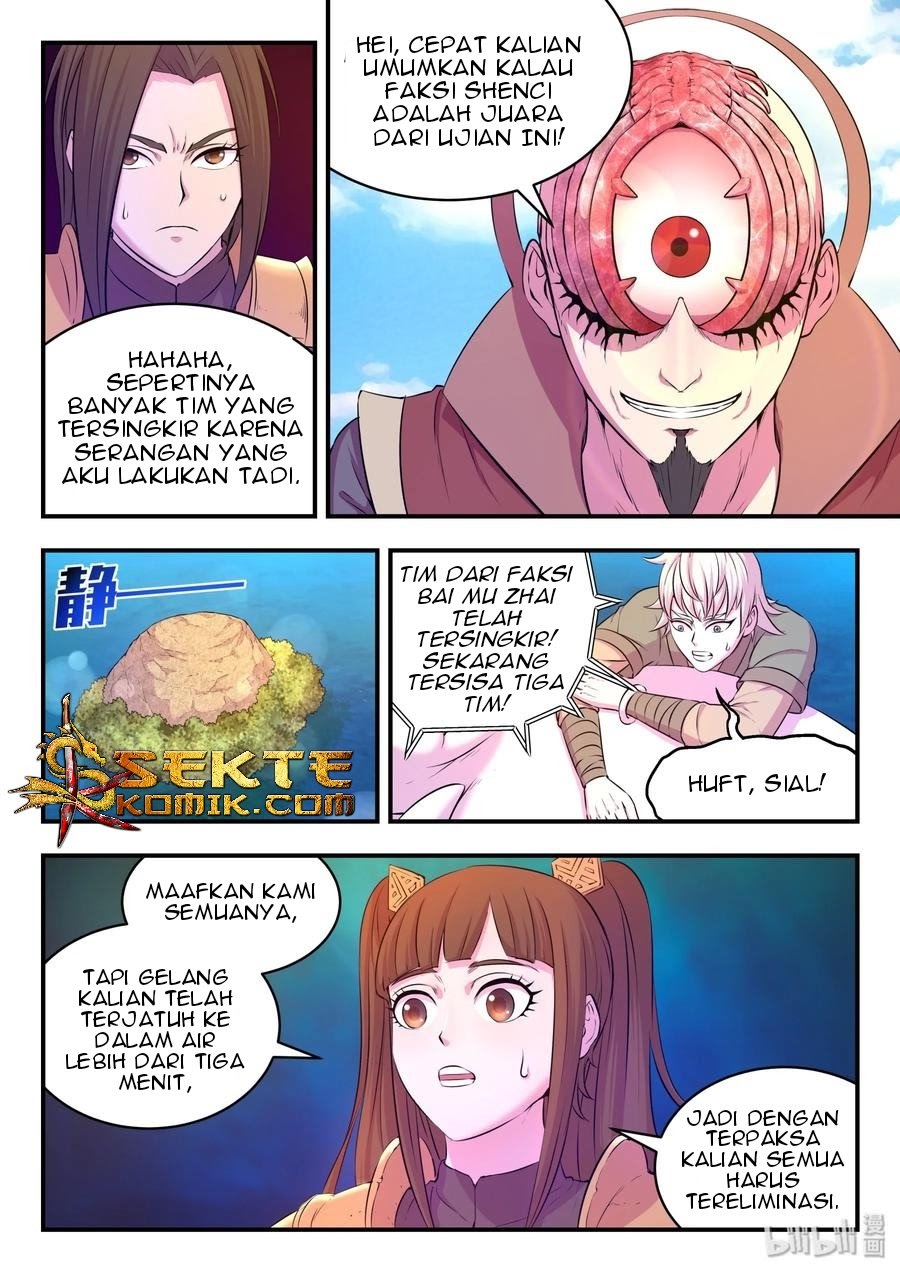 Legendary Fish Take The World Chapter 43 - halaman 20