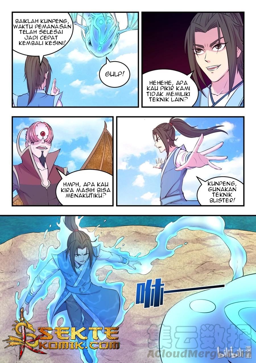 Legendary Fish Take The World Chapter 45 - halaman 18