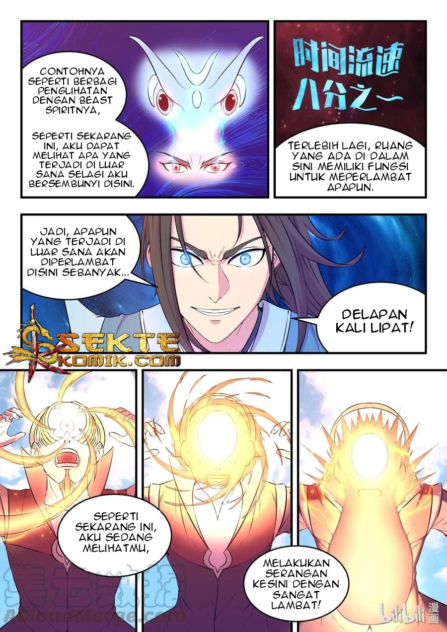 Legendary Fish Take The World Chapter 45 - halaman 22