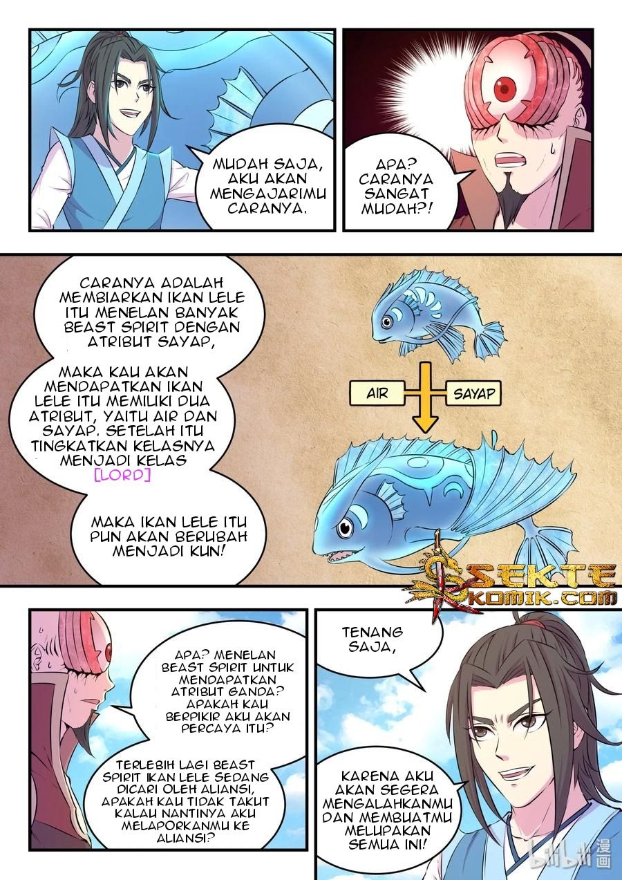 Legendary Fish Take The World Chapter 45 - halaman 4