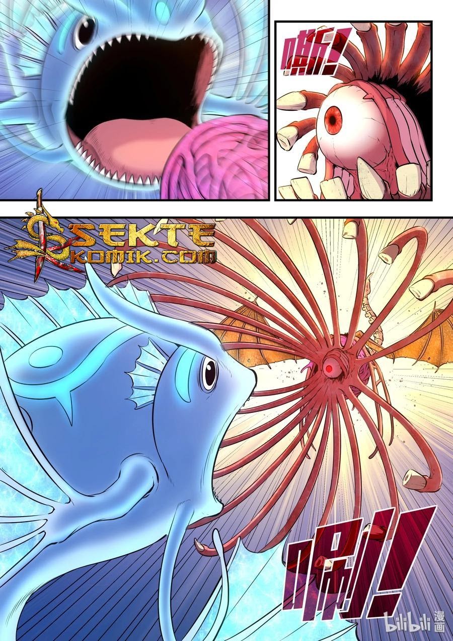 Legendary Fish Take The World Chapter 46 - halaman 15
