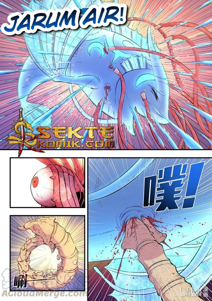 Legendary Fish Take The World Chapter 46 - halaman 17