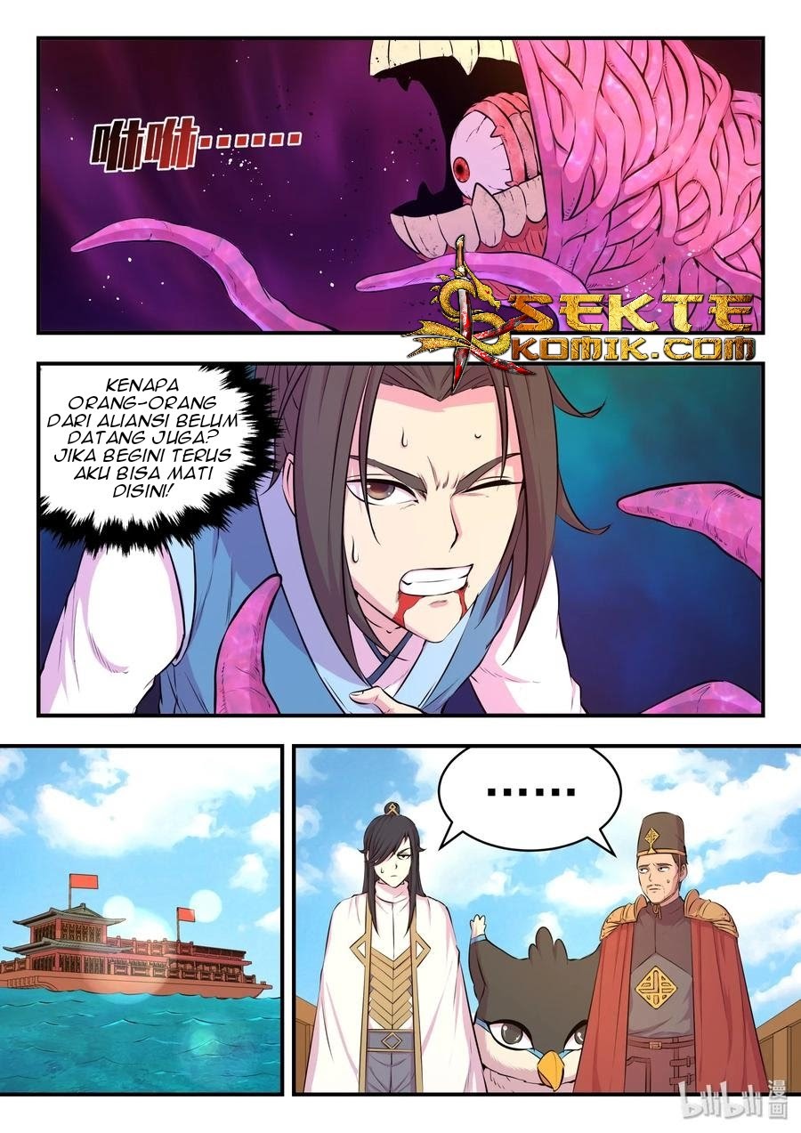 Legendary Fish Take The World Chapter 46 - halaman 22