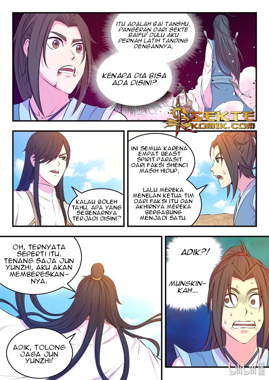 Legendary Fish Take The World Chapter 47 - halaman 12