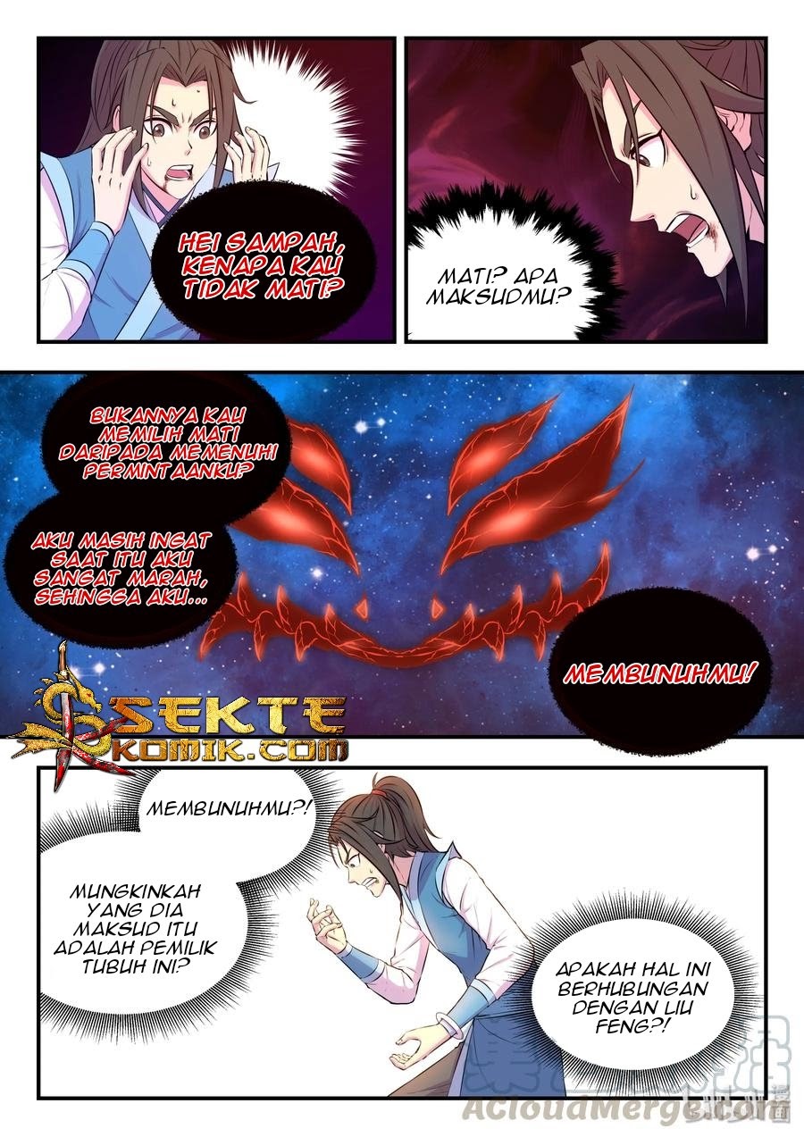 Legendary Fish Take The World Chapter 47 - halaman 14