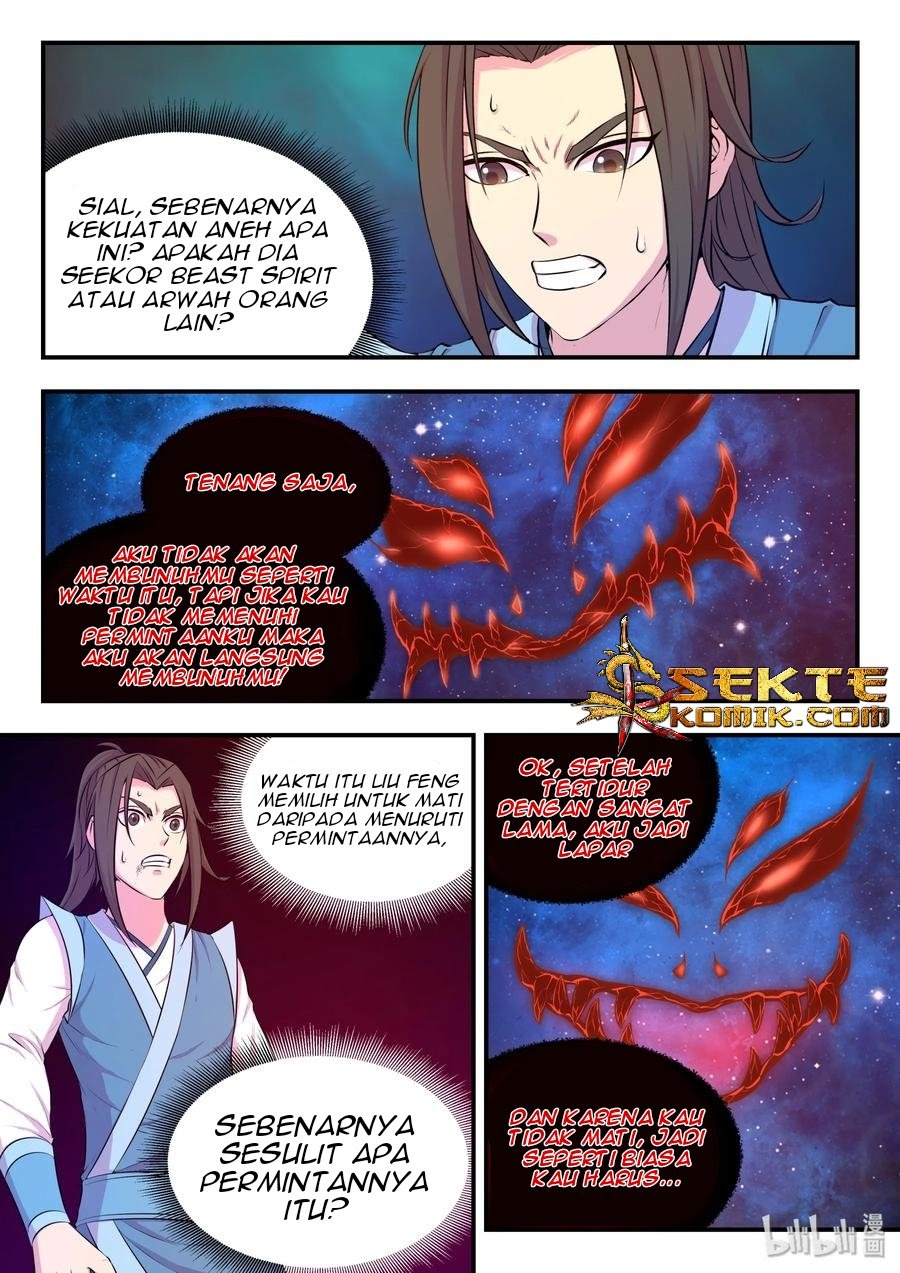 Legendary Fish Take The World Chapter 47 - halaman 17