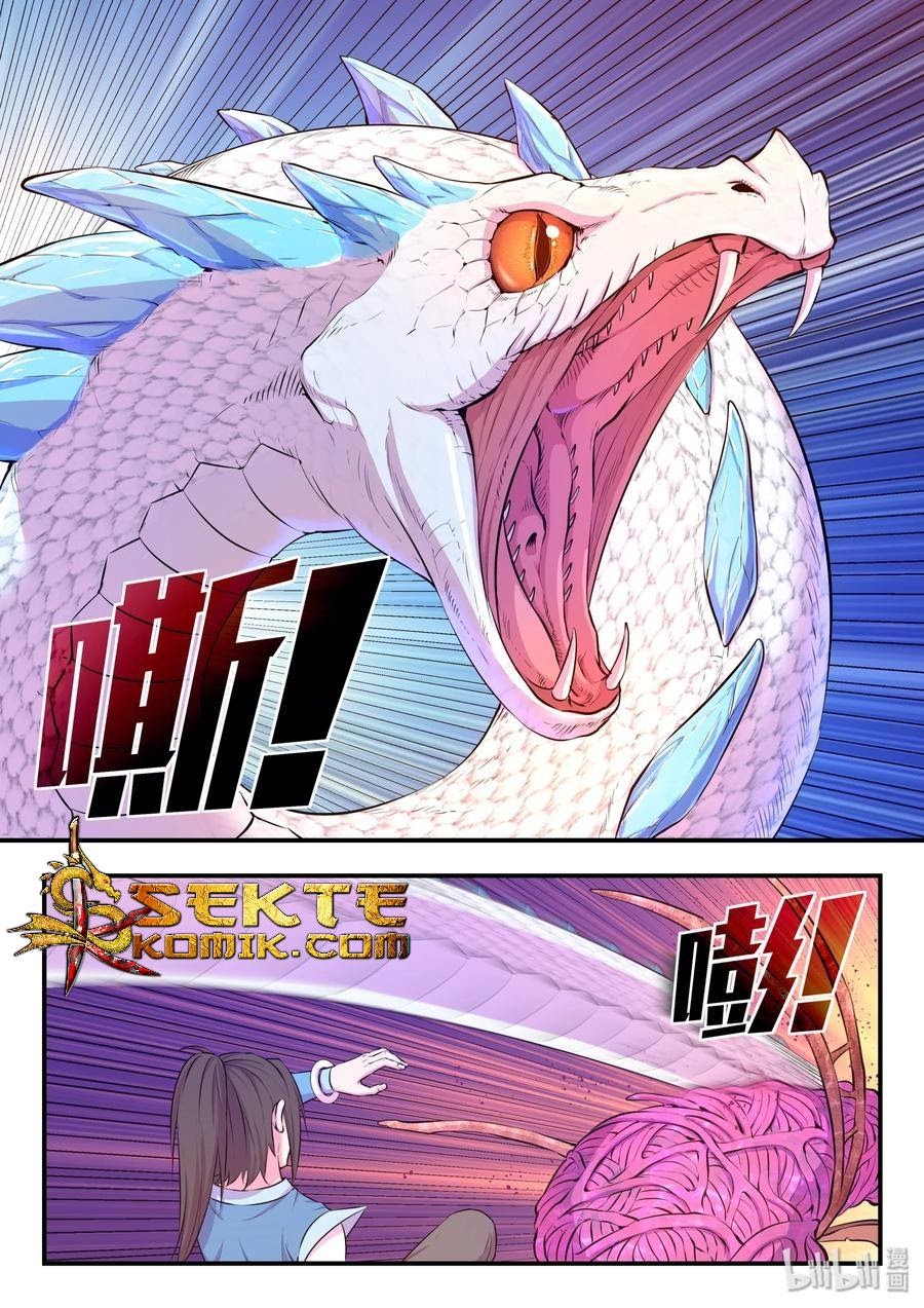 Legendary Fish Take The World Chapter 47 - halaman 9