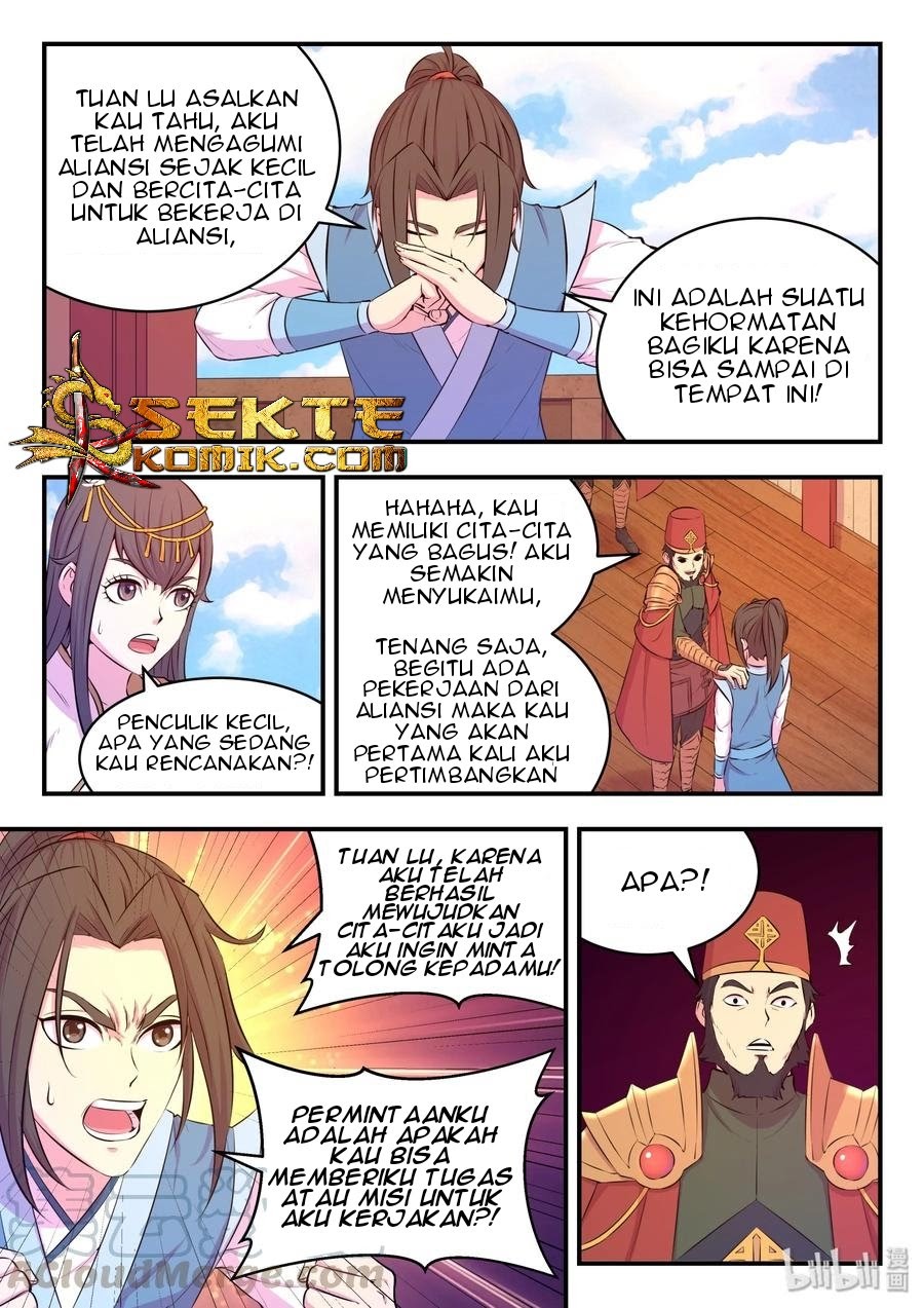 Legendary Fish Take The World Chapter 48 - halaman 17