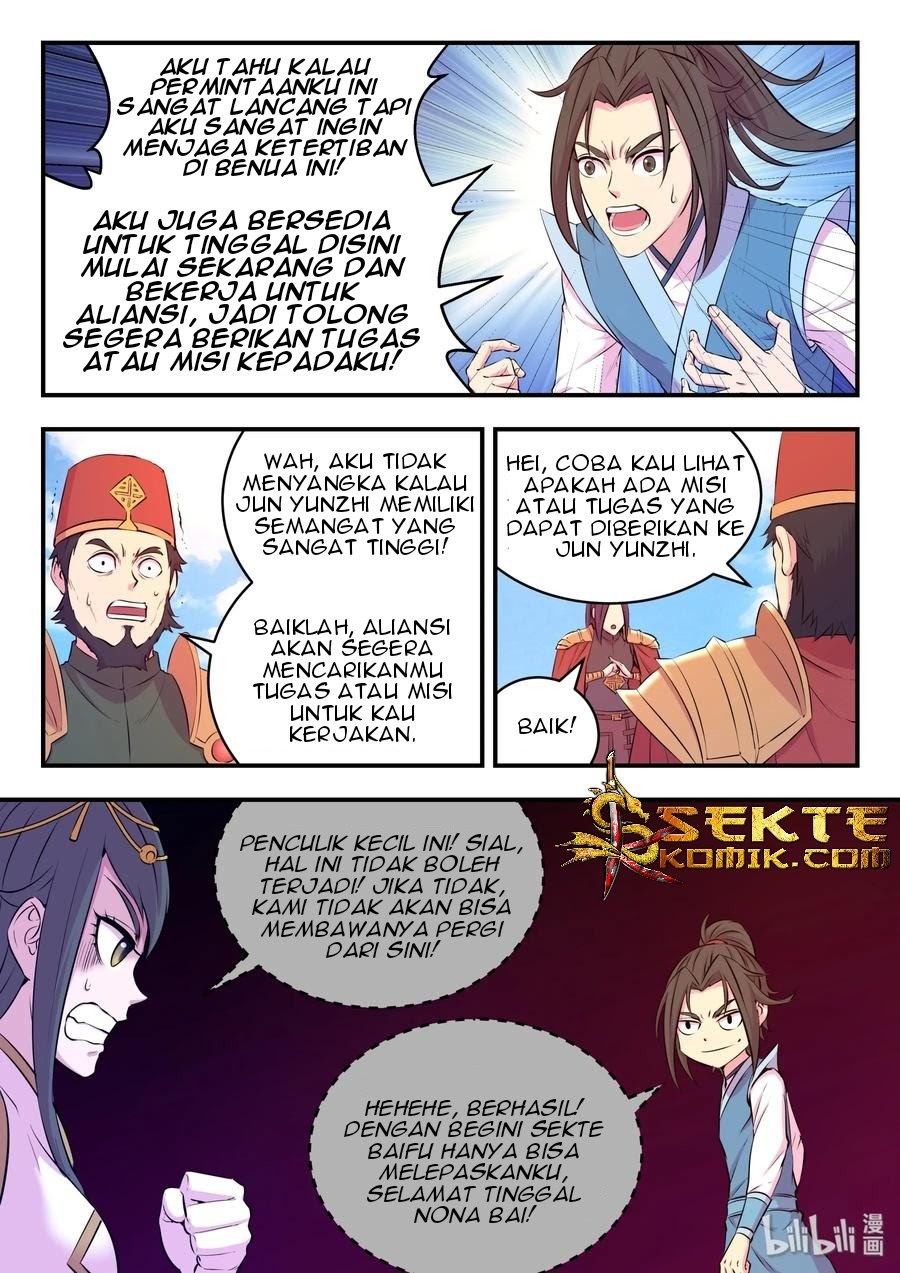 Legendary Fish Take The World Chapter 48 - halaman 18