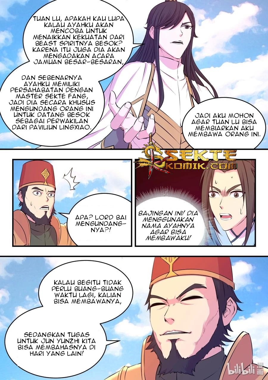 Legendary Fish Take The World Chapter 48 - halaman 20